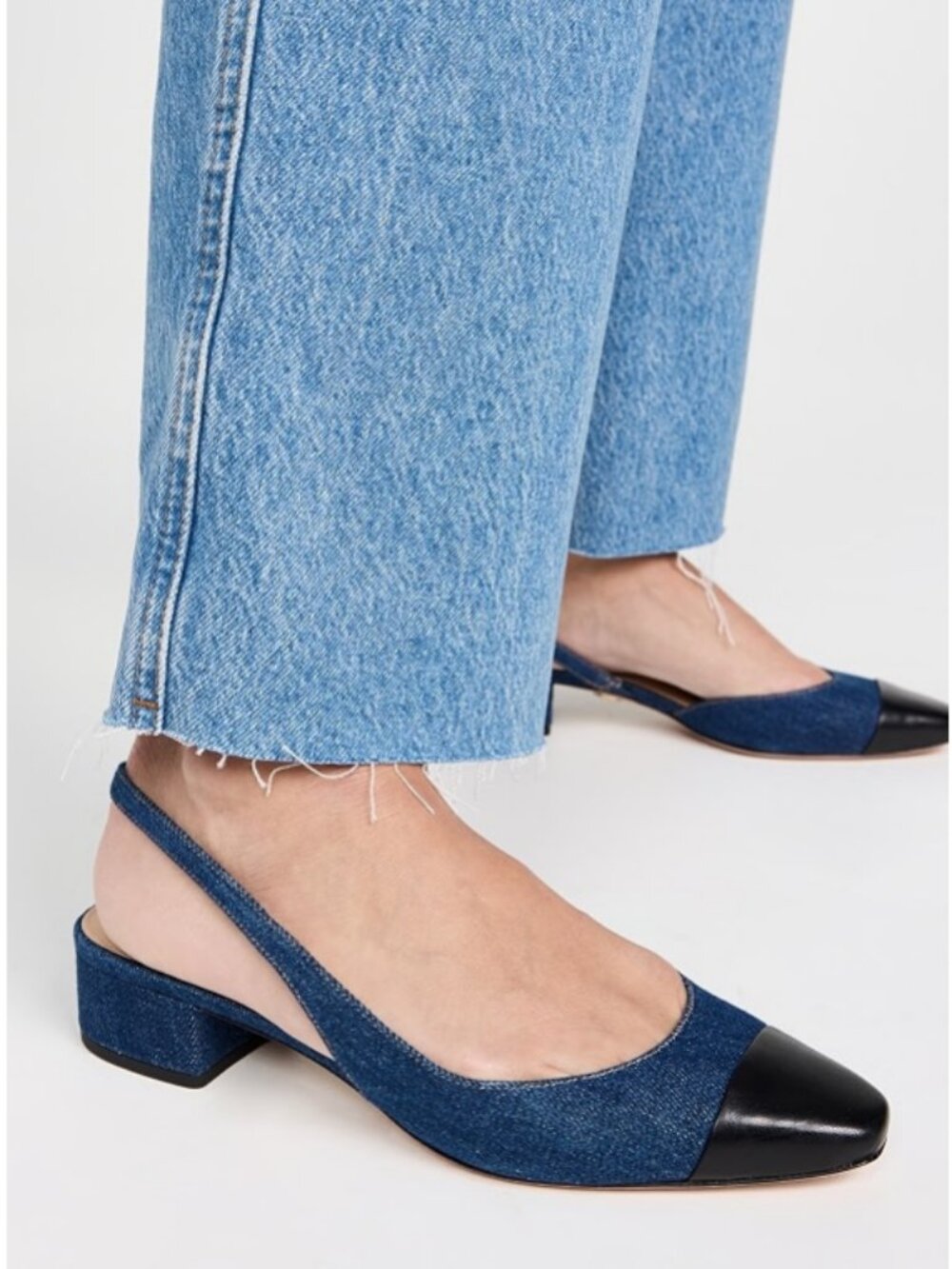 Veronica Beard Cecile slingback denim lather shoes - low heel